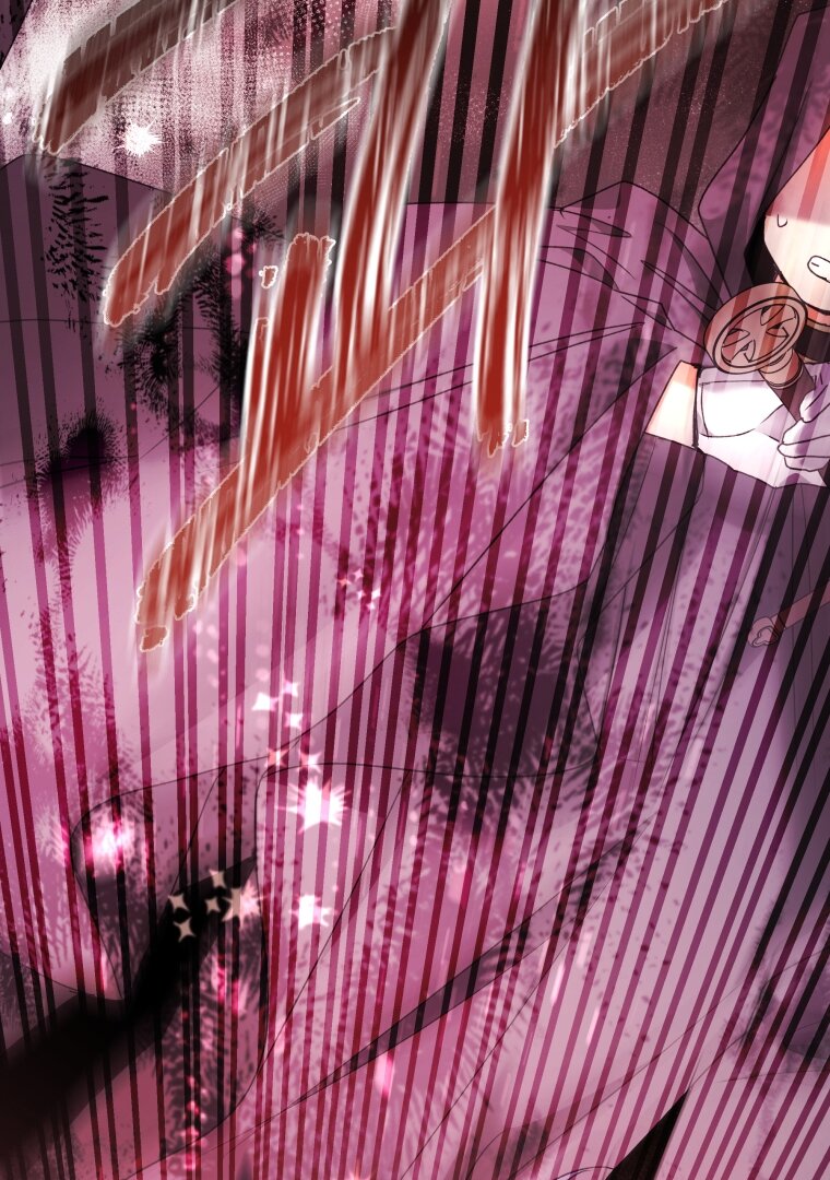 Манга Малышка-косатка - Глава 83 Страница 72