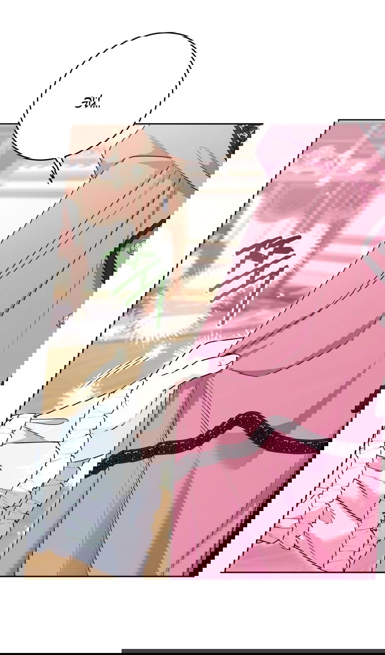 Манга Малышка-косатка - Глава 82 Страница 29