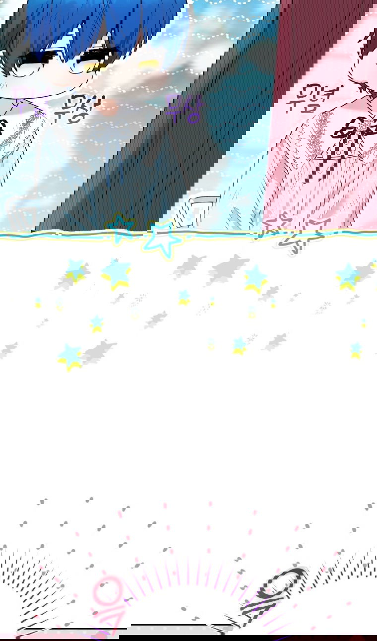 Манга Малышка-косатка - Глава 82 Страница 42