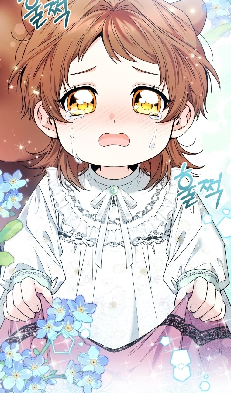 Манга Малышка-косатка - Глава 82 Страница 53