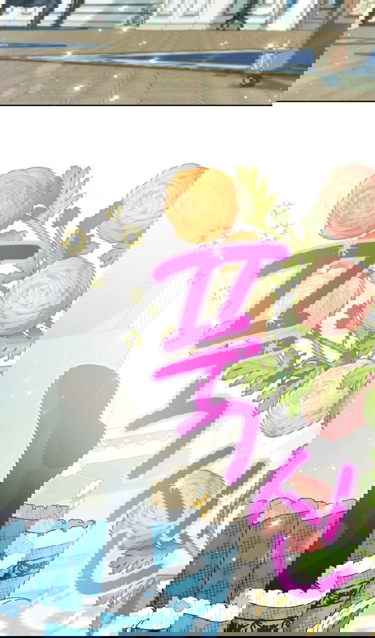 Манга Малышка-косатка - Глава 81 Страница 3