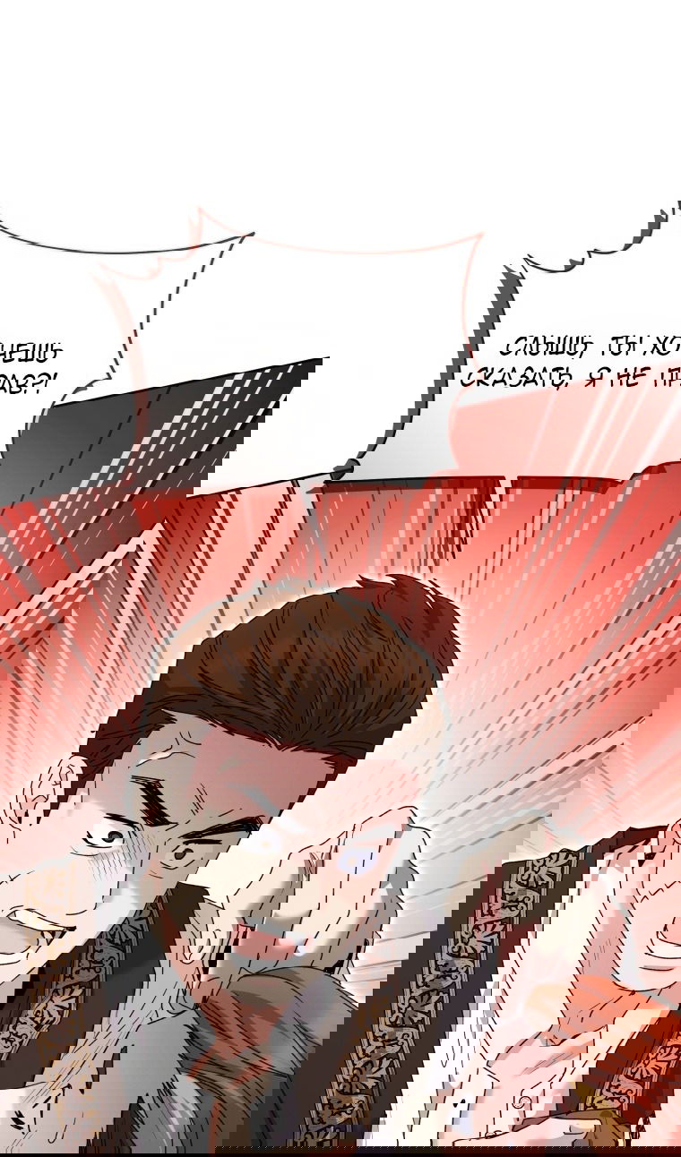 Манга Малышка-косатка - Глава 81 Страница 33