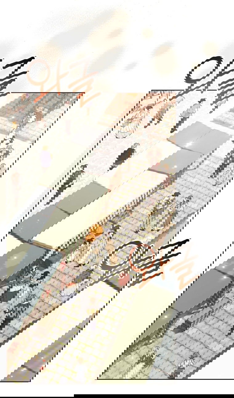 Манга Малышка-косатка - Глава 81 Страница 30