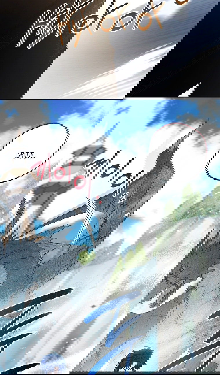 Манга Малышка-косатка - Глава 81 Страница 44