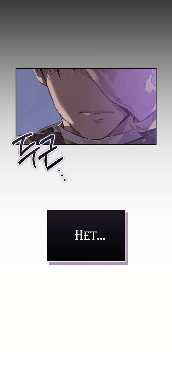 Манга Эффект клейма - Глава 45 Страница 5