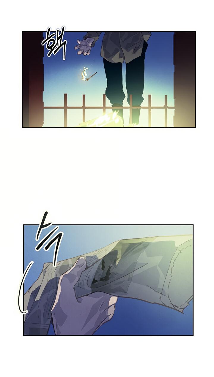 Манга Эффект клейма - Глава 45 Страница 21