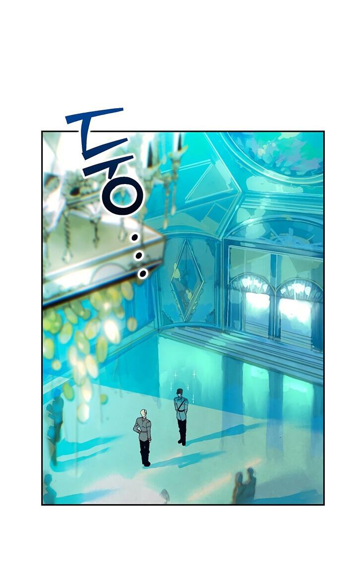 Манга Эффект клейма - Глава 44 Страница 16