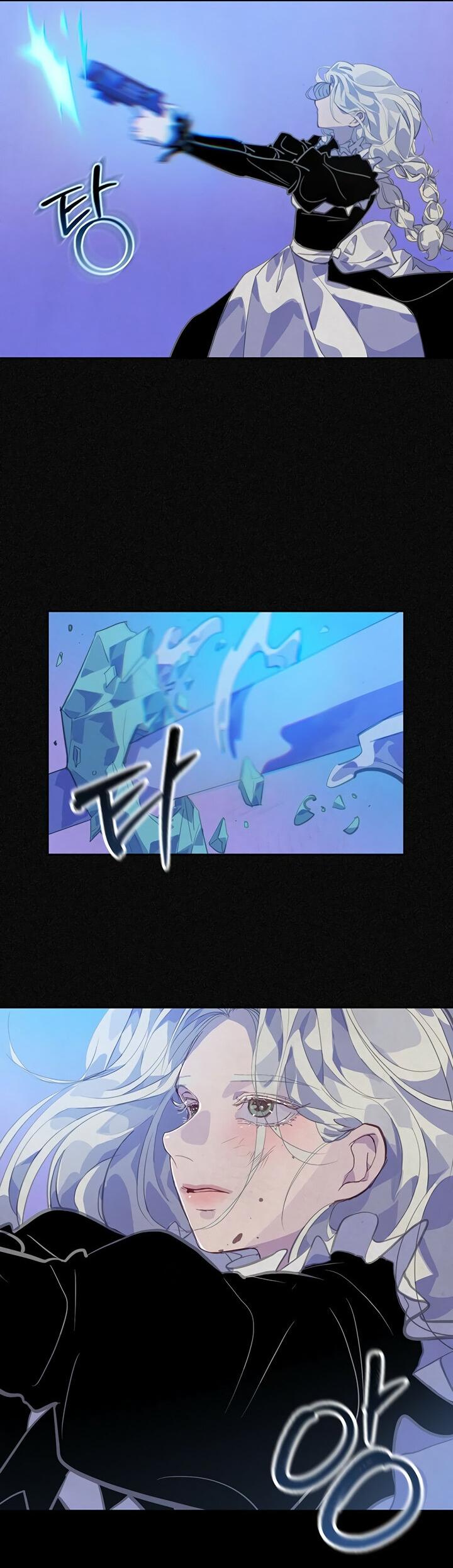 Манга Эффект клейма - Глава 43 Страница 53