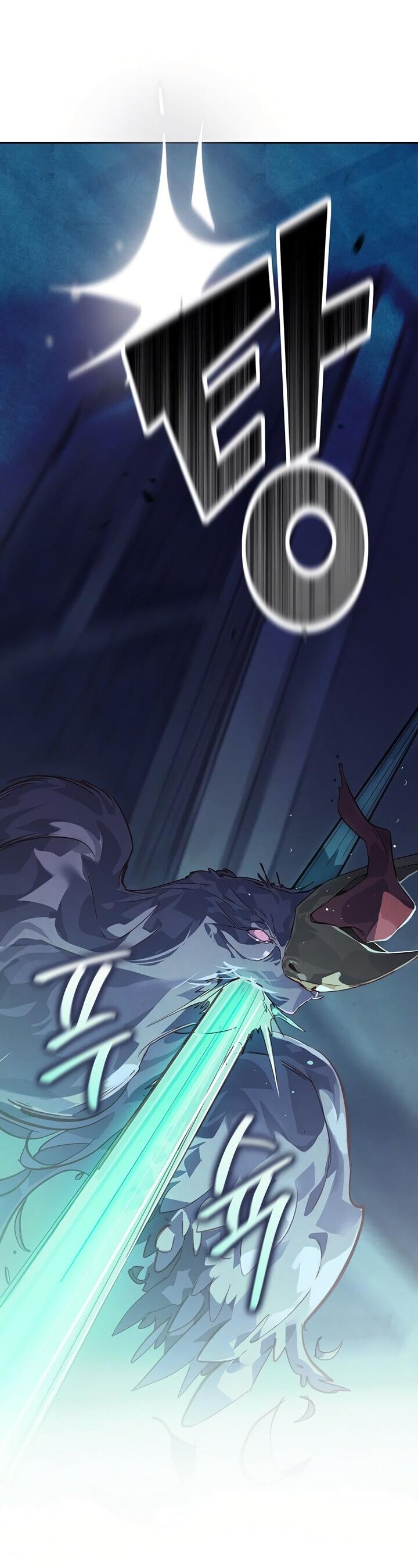 Манга Эффект клейма - Глава 42 Страница 2