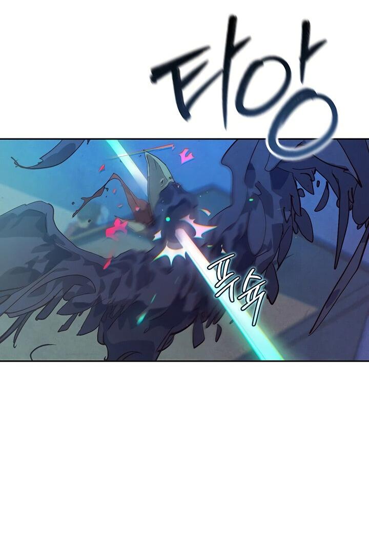 Манга Эффект клейма - Глава 42 Страница 20