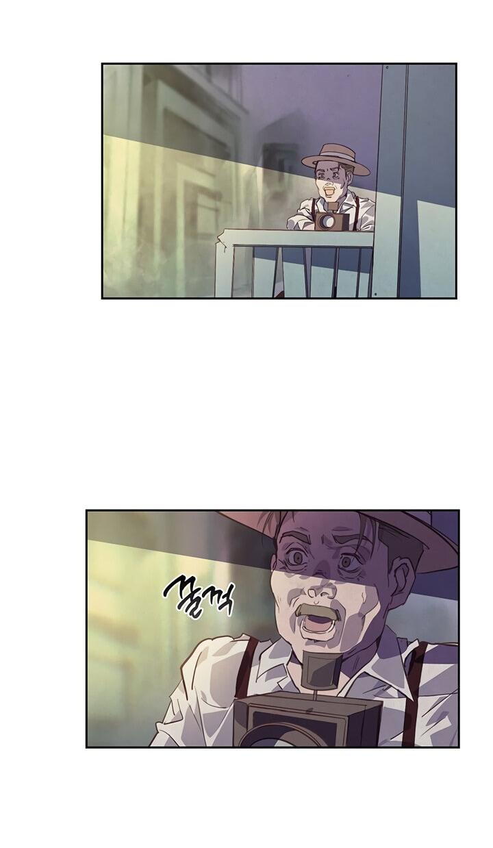 Манга Эффект клейма - Глава 42 Страница 37