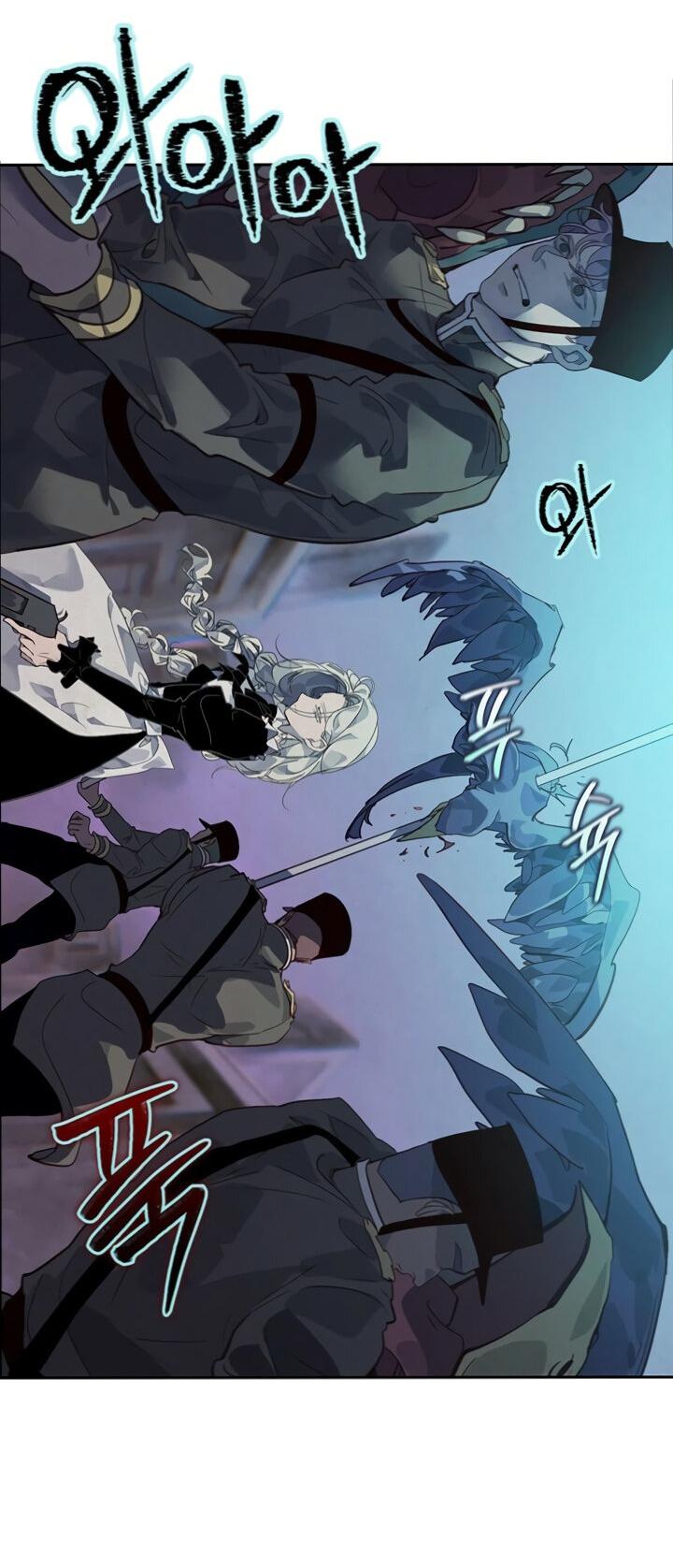 Манга Эффект клейма - Глава 42 Страница 48