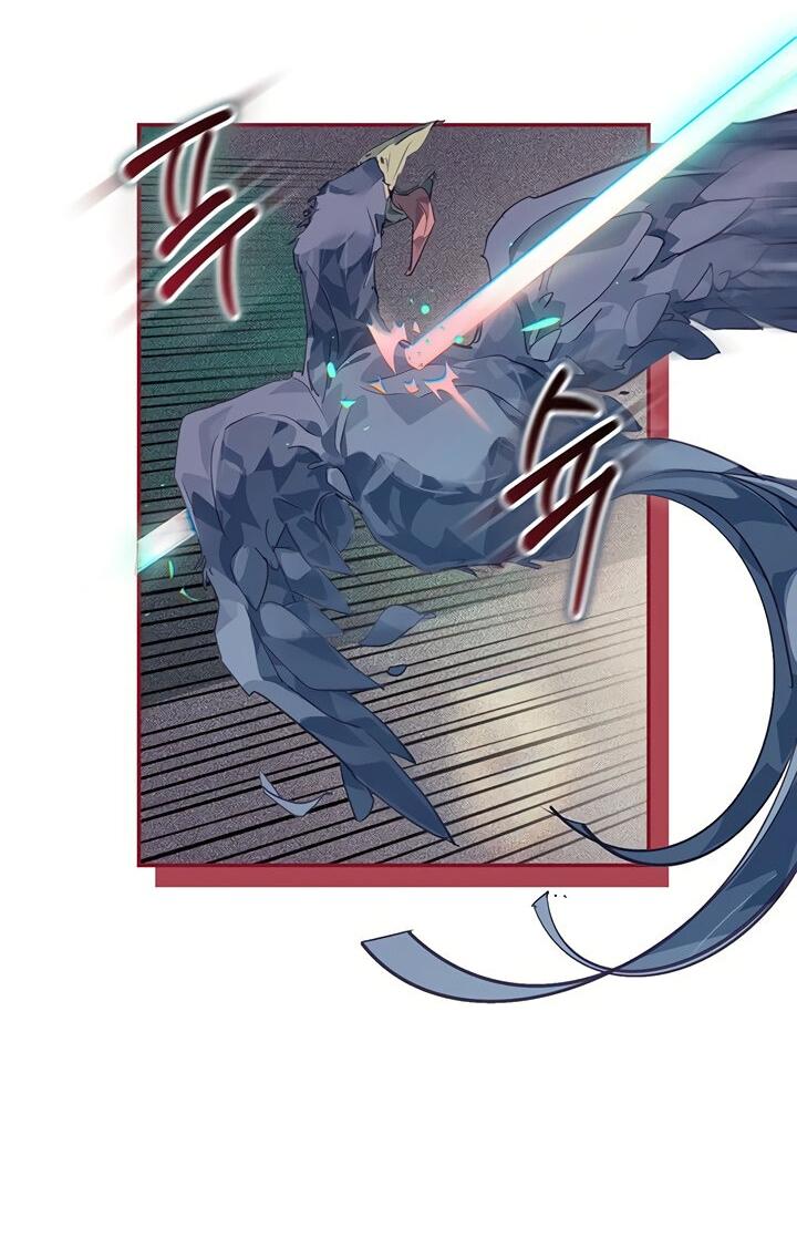 Манга Эффект клейма - Глава 42 Страница 17