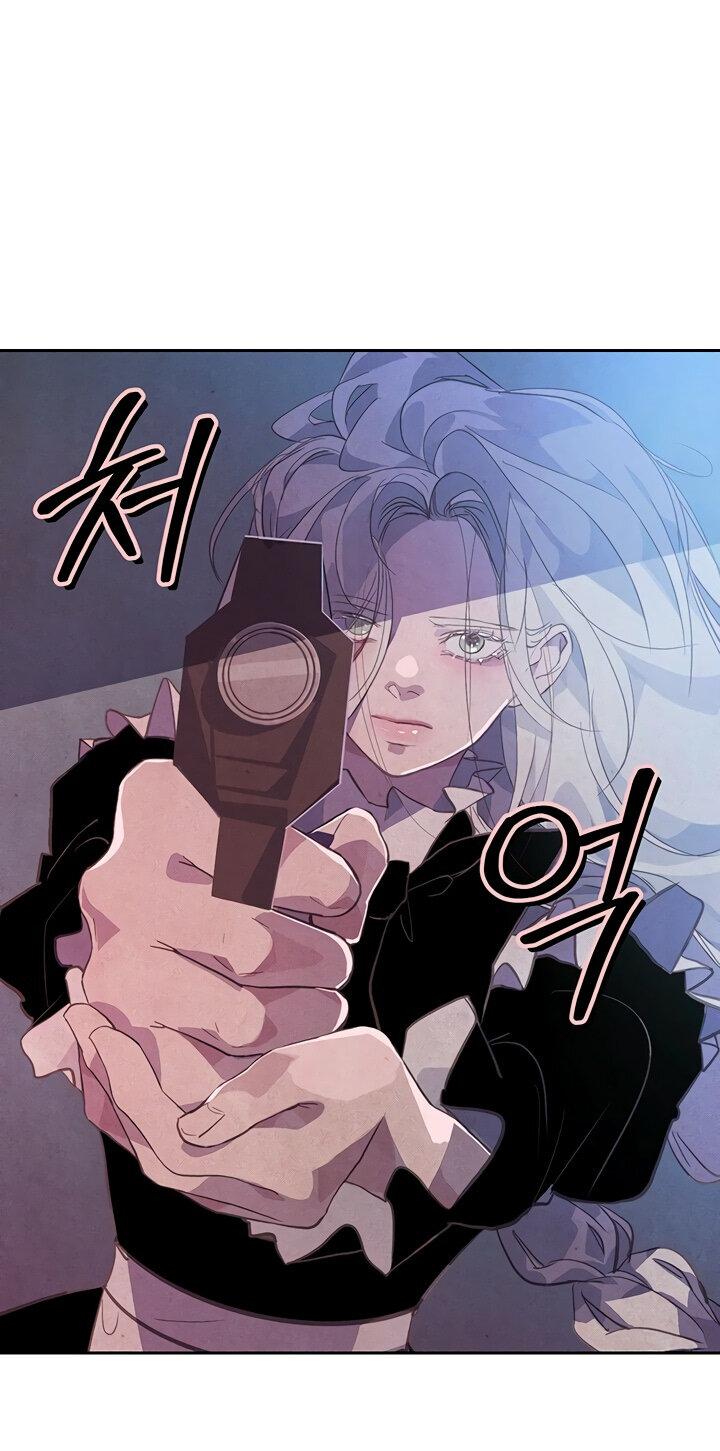 Манга Эффект клейма - Глава 42 Страница 1