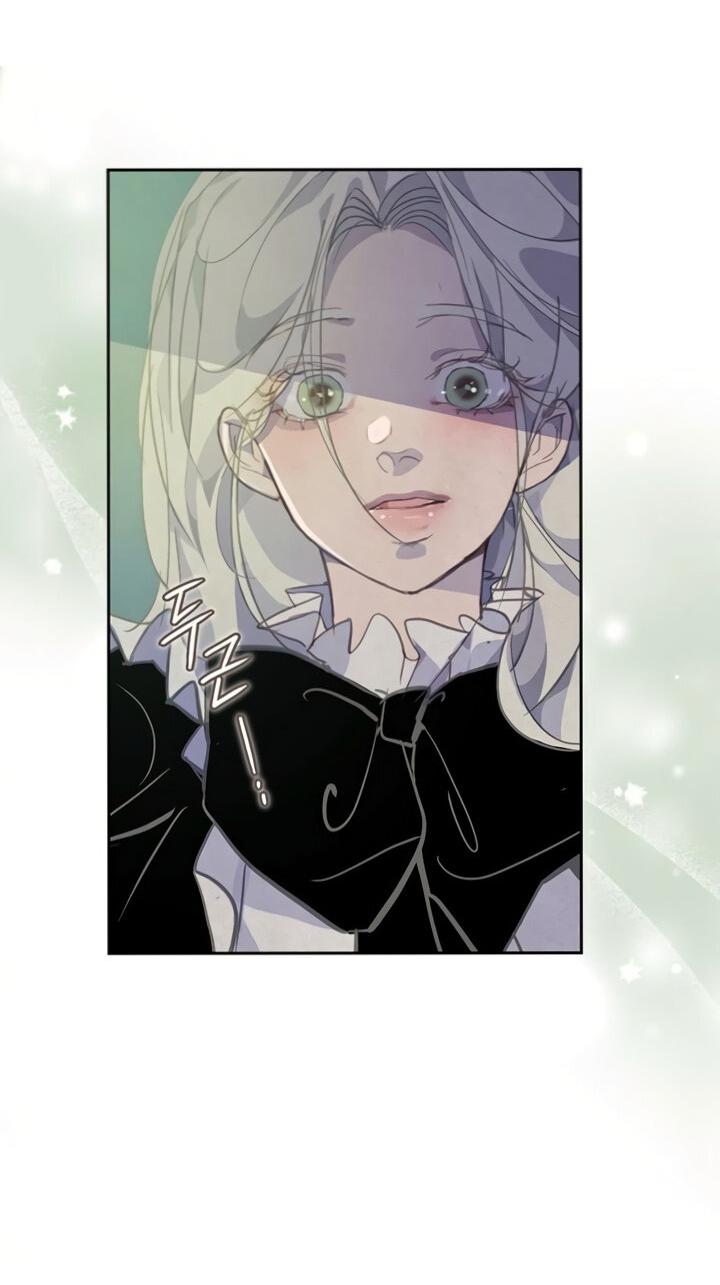 Манга Эффект клейма - Глава 42 Страница 62