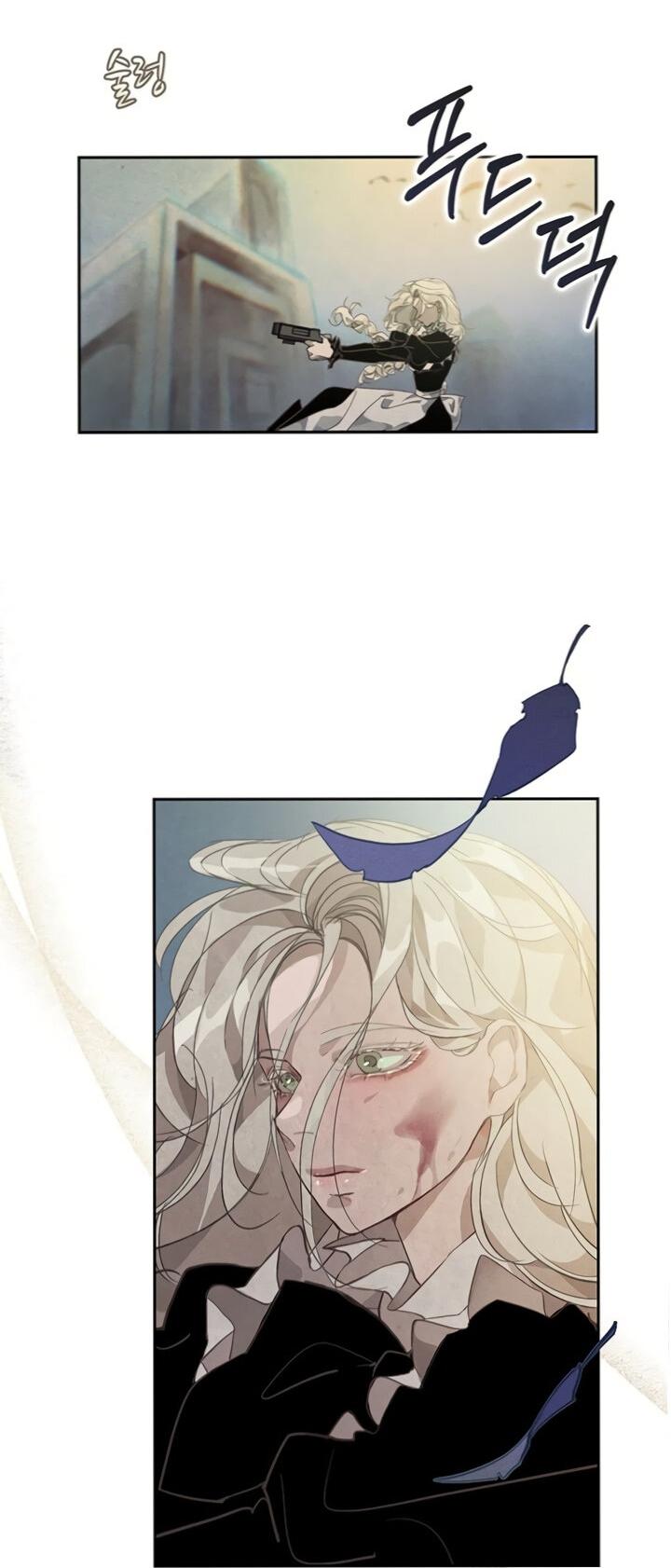 Манга Эффект клейма - Глава 42 Страница 46