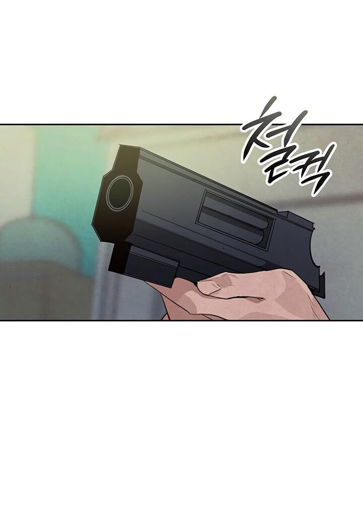 Манга Эффект клейма - Глава 42 Страница 19