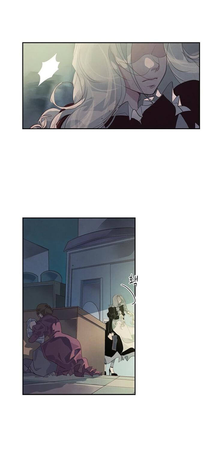 Манга Эффект клейма - Глава 42 Страница 18