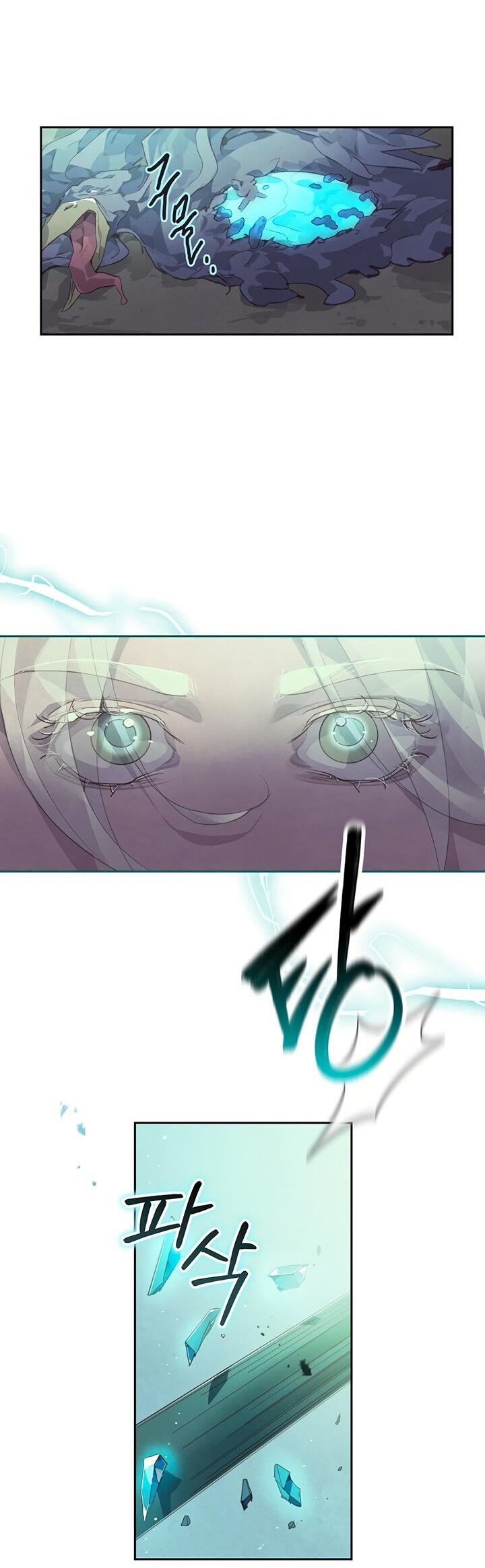 Манга Эффект клейма - Глава 42 Страница 5