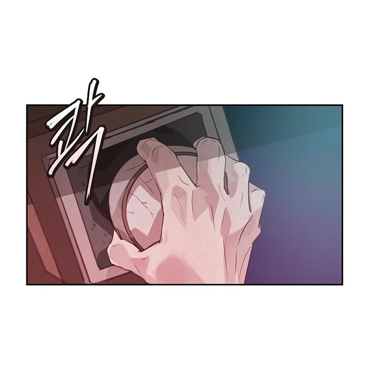 Манга Эффект клейма - Глава 41 Страница 50