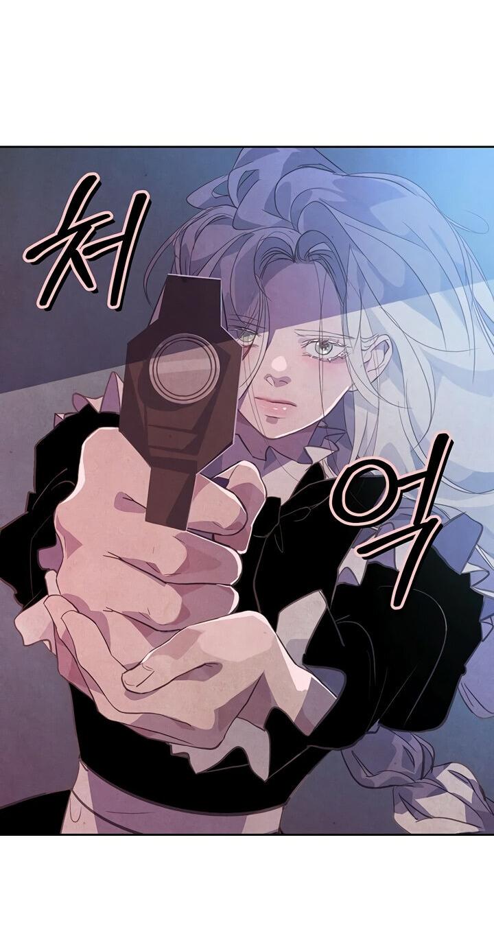 Манга Эффект клейма - Глава 41 Страница 62