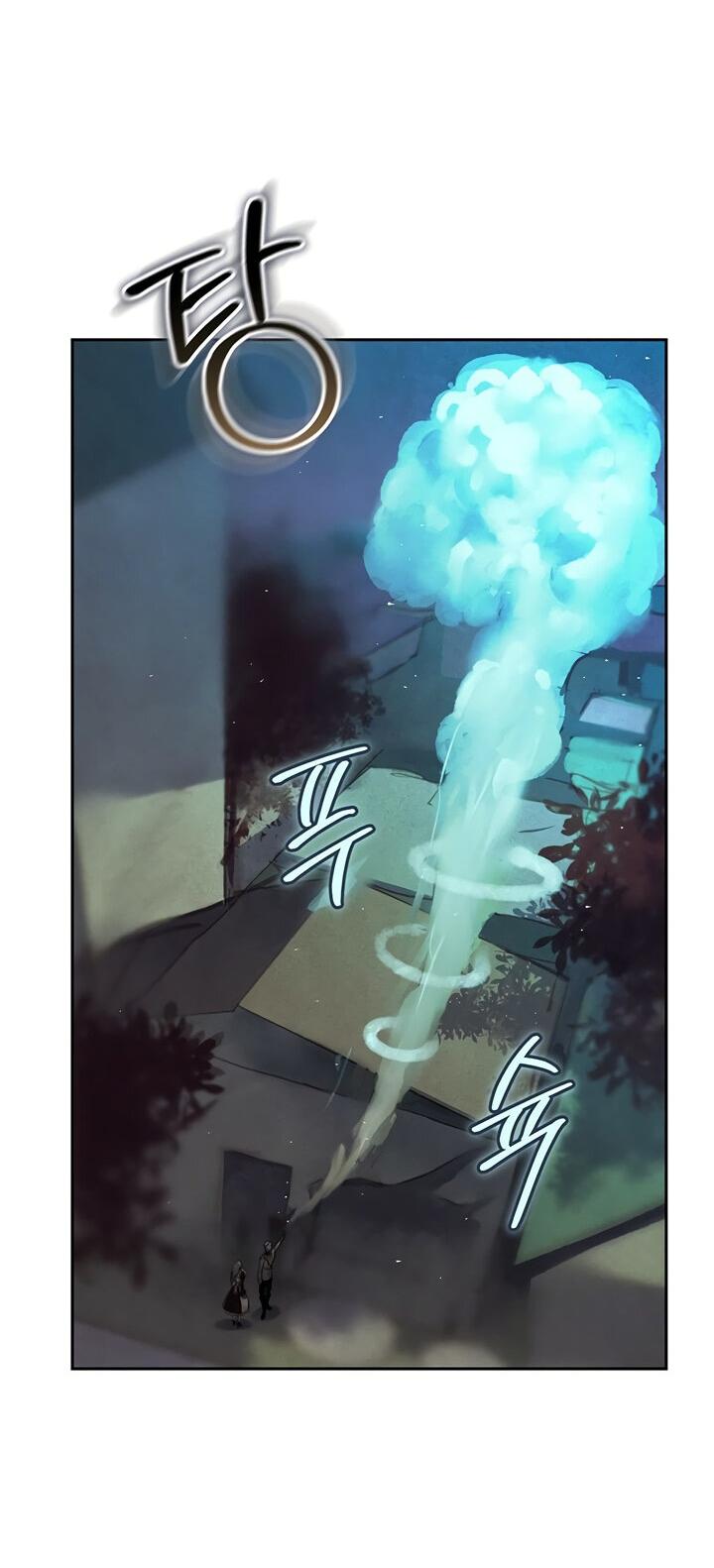 Манга Эффект клейма - Глава 41 Страница 43