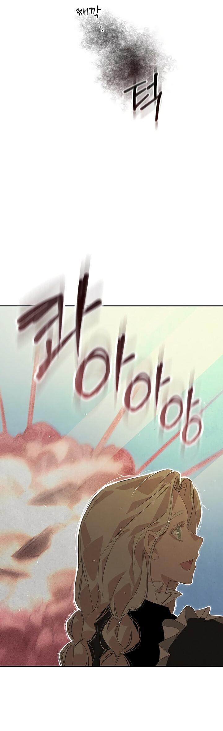 Манга Эффект клейма - Глава 40 Страница 64