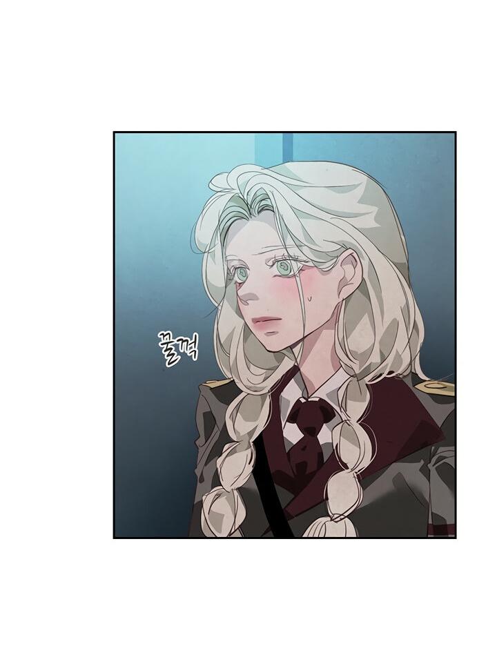 Манга Эффект клейма - Глава 39 Страница 14