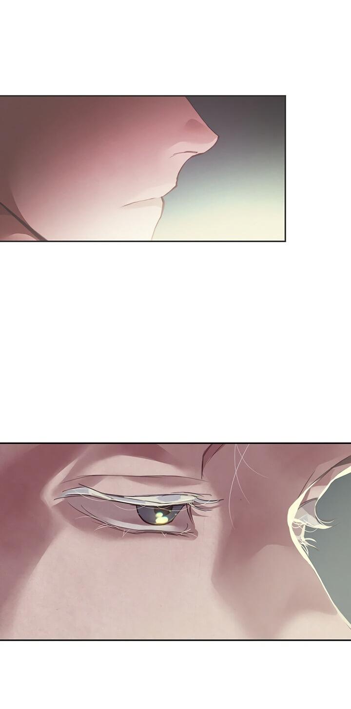 Манга Эффект клейма - Глава 39 Страница 26