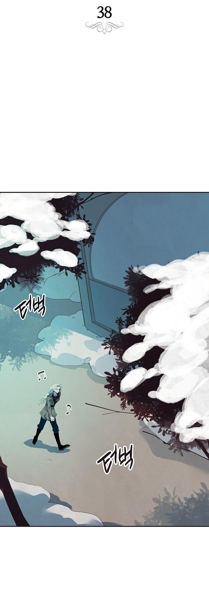 Манга Эффект клейма - Глава 38 Страница 10