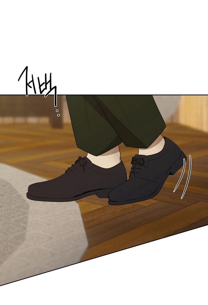 Манга Право на брачную ночь у лорда - Глава 33 Страница 39