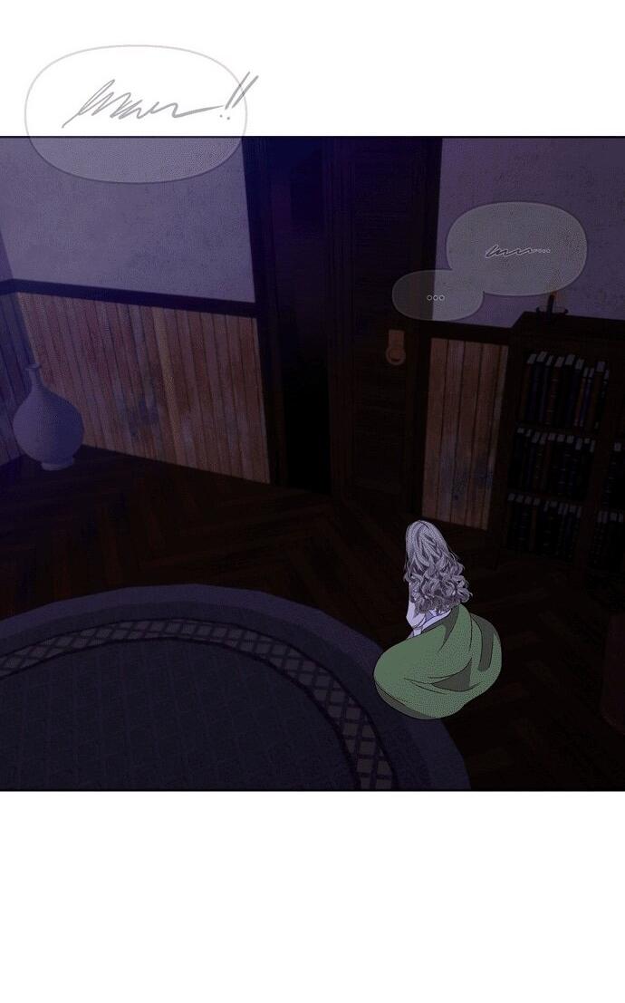 Манга Право на брачную ночь у лорда - Глава 33 Страница 27