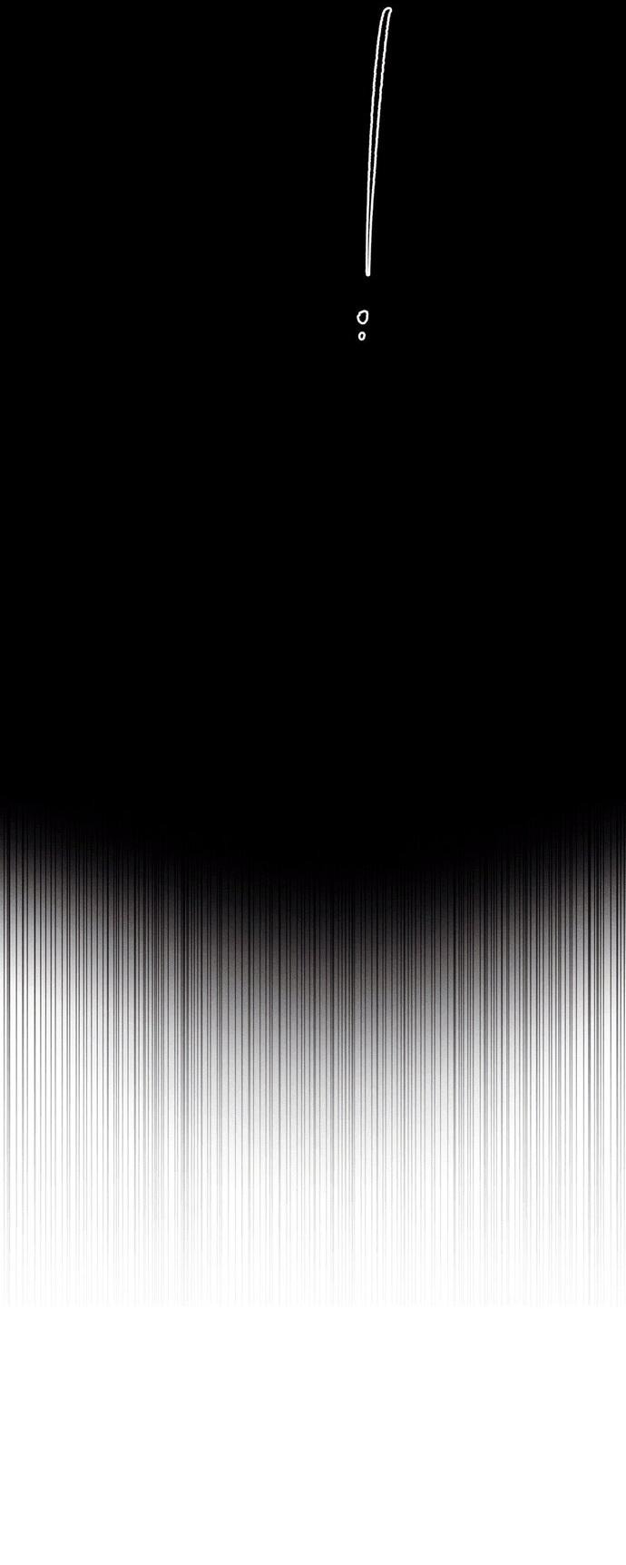 Манга Право на брачную ночь у лорда - Глава 33 Страница 9