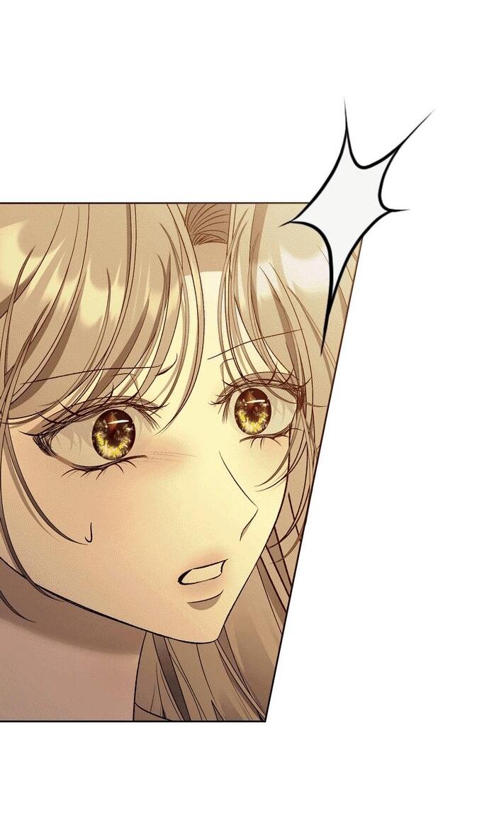 Манга Право на брачную ночь у лорда - Глава 33 Страница 13