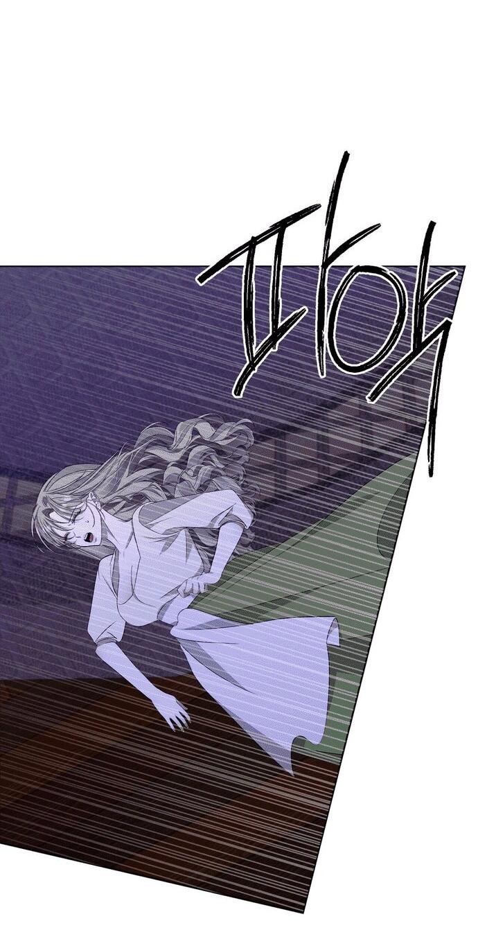 Манга Право на брачную ночь у лорда - Глава 33 Страница 25