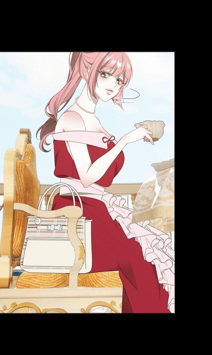 Манга Право на брачную ночь у лорда - Глава 32 Страница 39