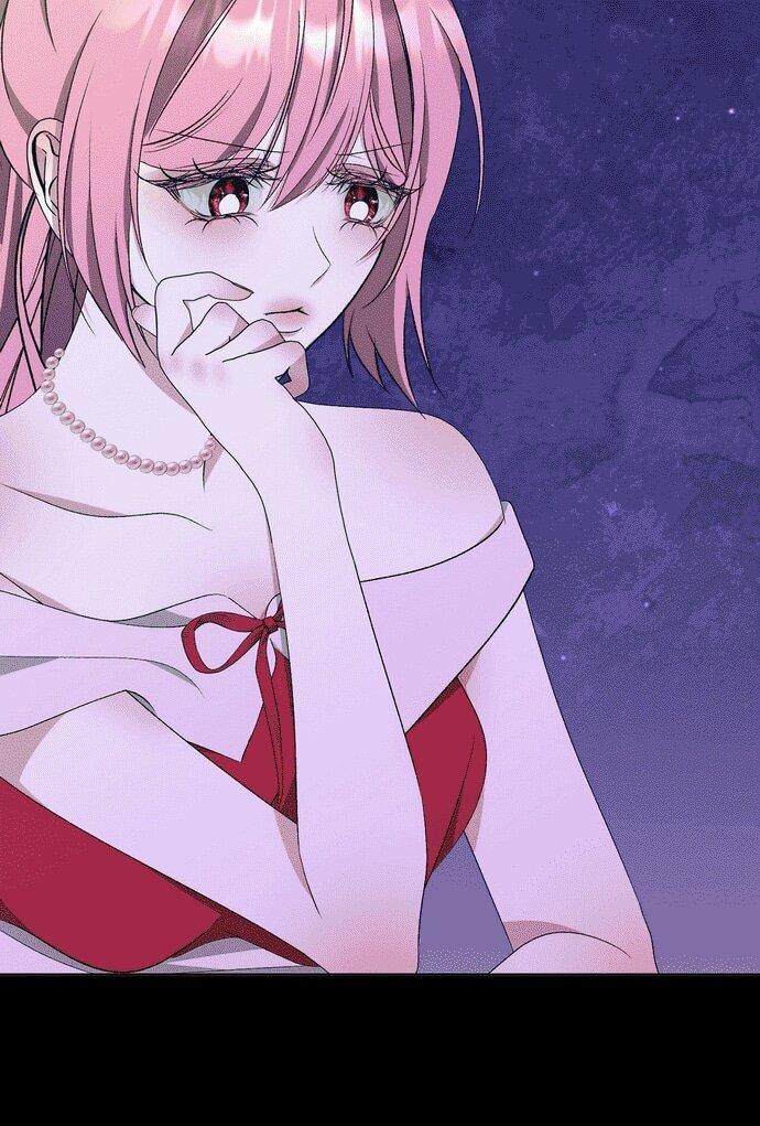 Манга Право на брачную ночь у лорда - Глава 32 Страница 44