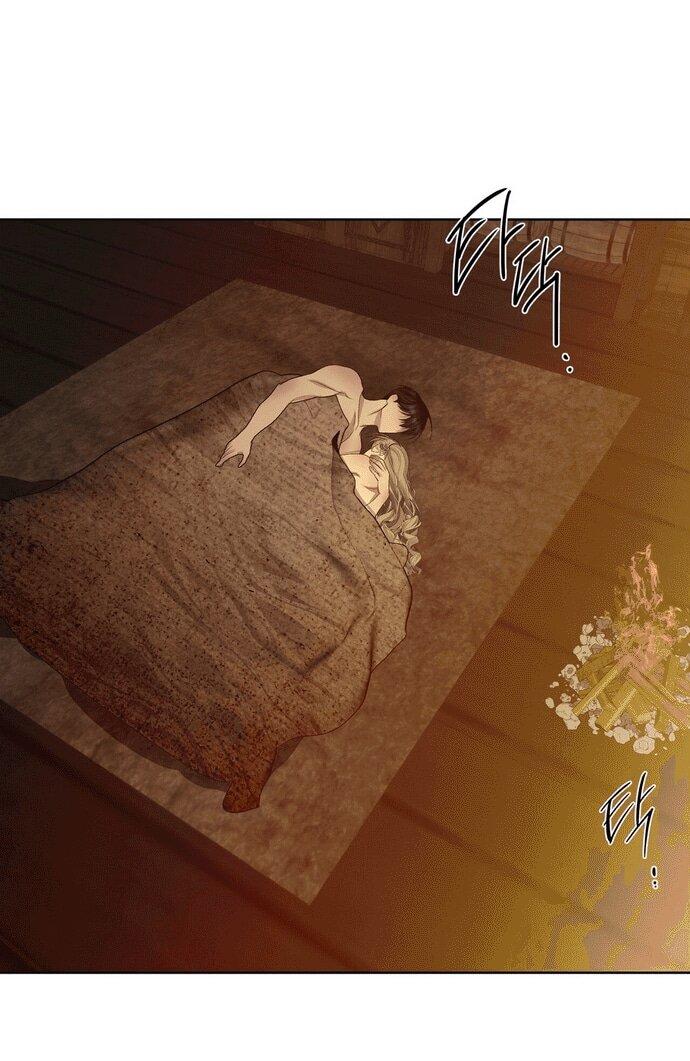 Манга Право на брачную ночь у лорда - Глава 32 Страница 1