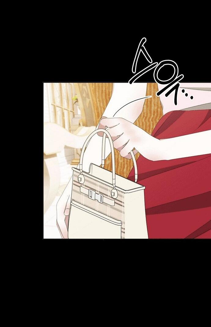 Манга Право на брачную ночь у лорда - Глава 32 Страница 40