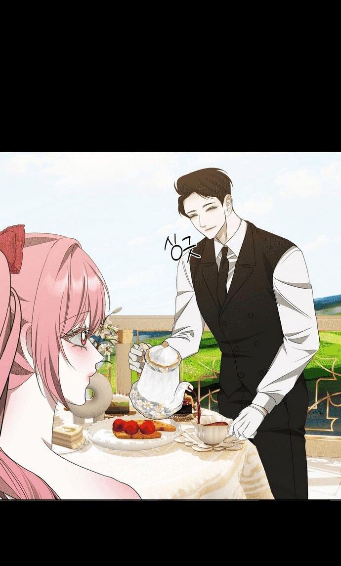 Манга Право на брачную ночь у лорда - Глава 32 Страница 36