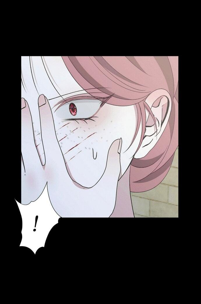 Манга Право на брачную ночь у лорда - Глава 32 Страница 58