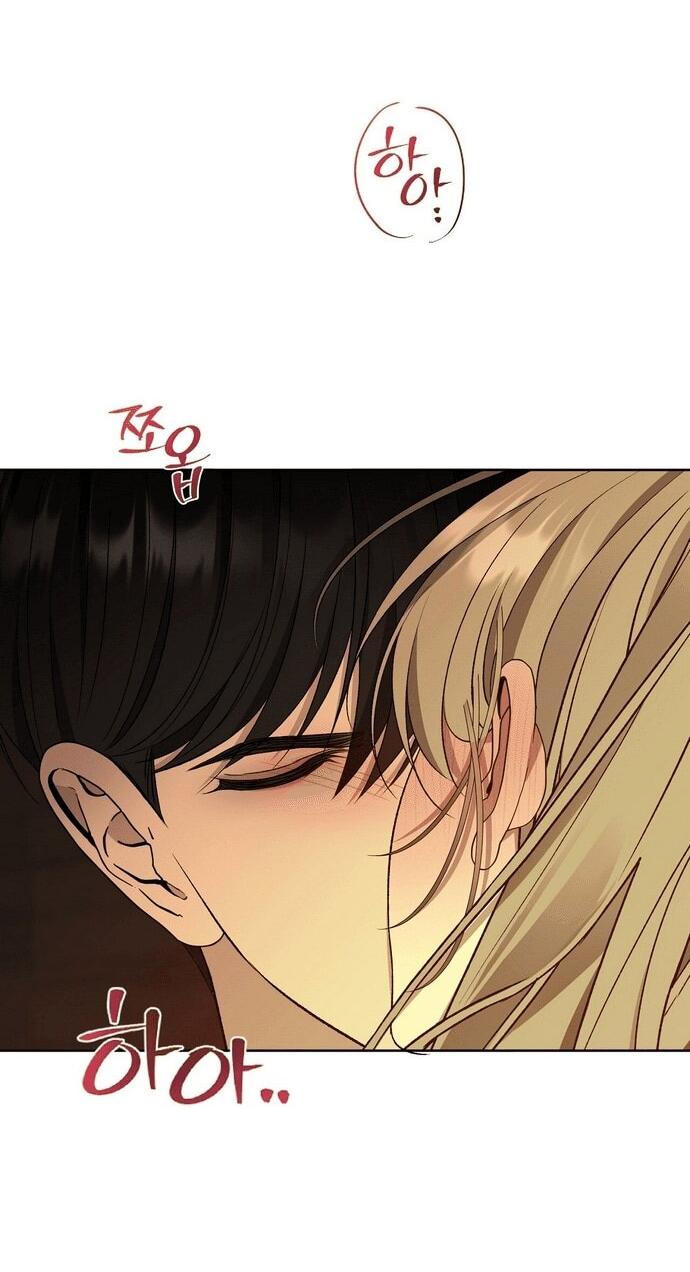 Манга Право на брачную ночь у лорда - Глава 31 Страница 16