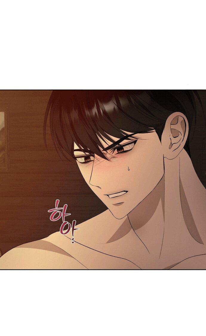 Манга Право на брачную ночь у лорда - Глава 31 Страница 34