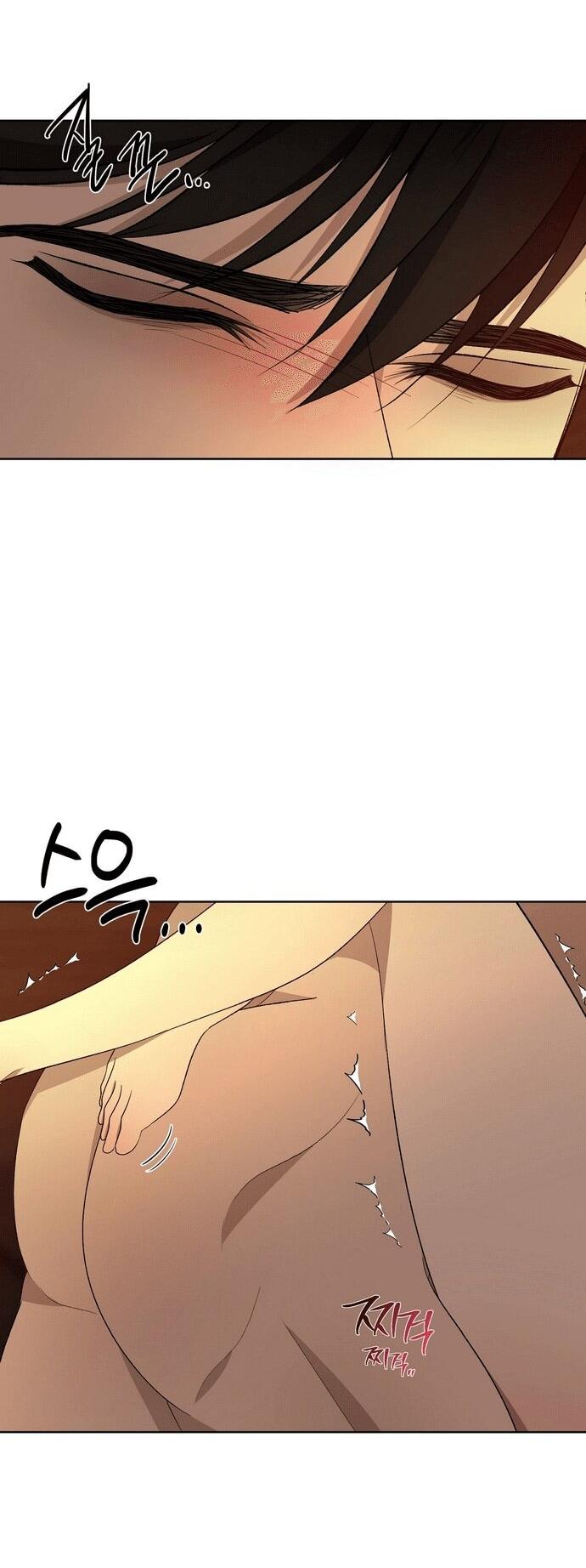 Манга Право на брачную ночь у лорда - Глава 31 Страница 44