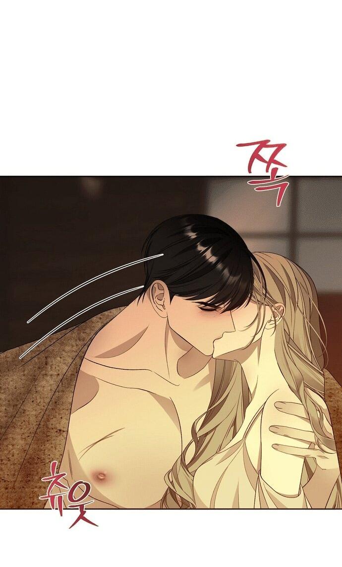 Манга Право на брачную ночь у лорда - Глава 31 Страница 13