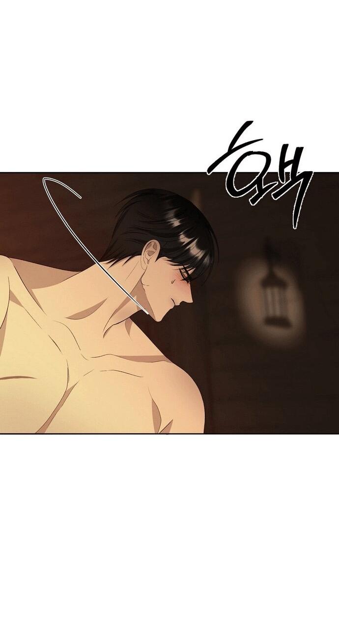 Манга Право на брачную ночь у лорда - Глава 31 Страница 20