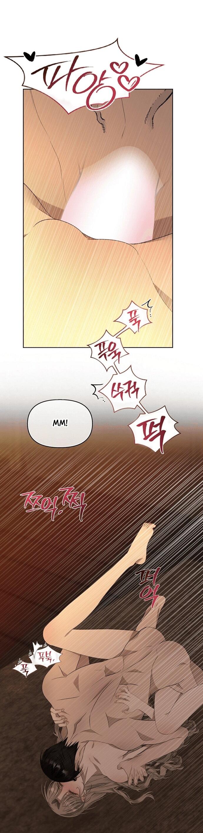 Манга Право на брачную ночь у лорда - Глава 31 Страница 35