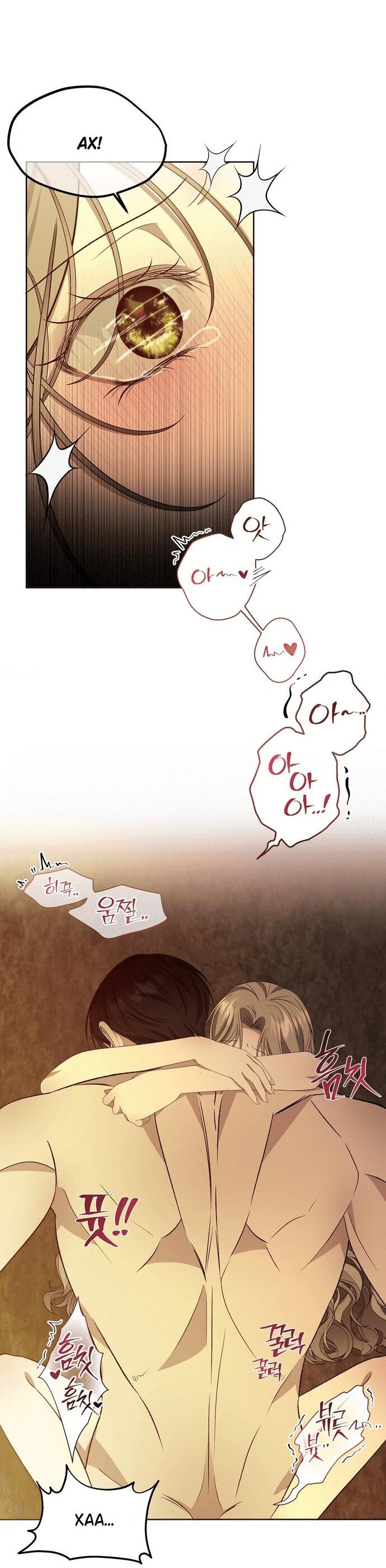 Манга Право на брачную ночь у лорда - Глава 31 Страница 39