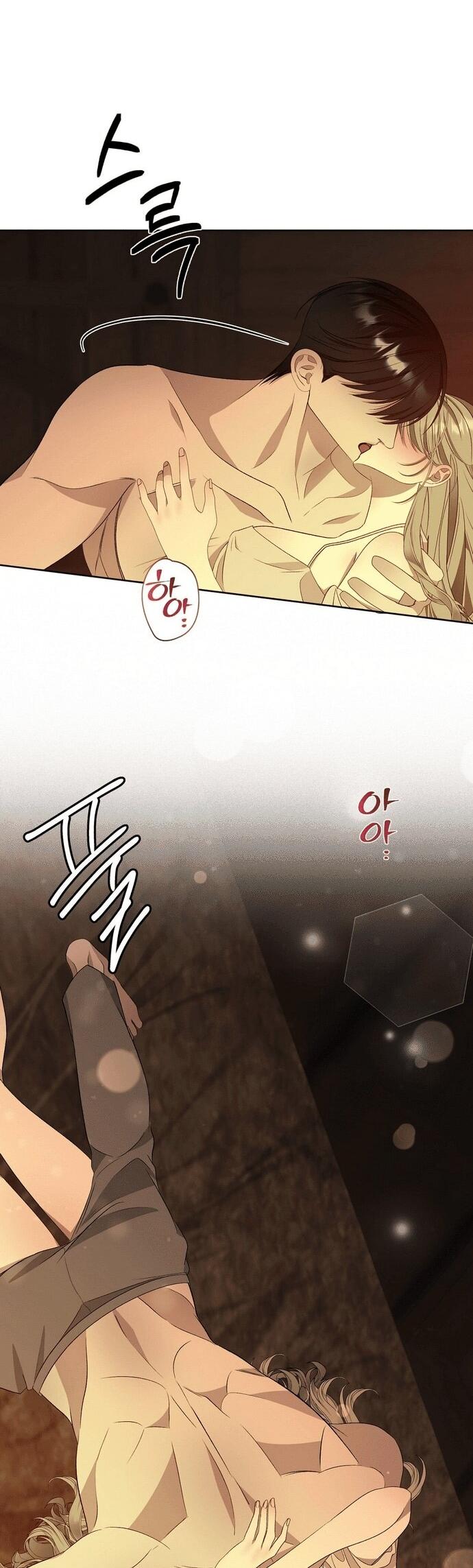 Манга Право на брачную ночь у лорда - Глава 31 Страница 17