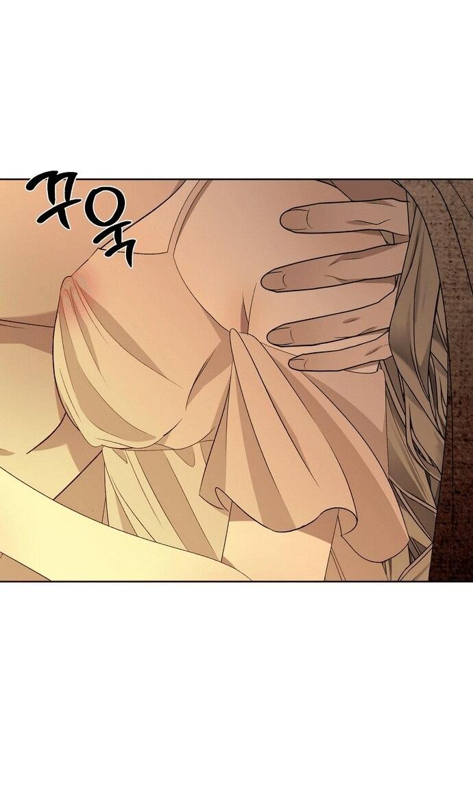 Манга Право на брачную ночь у лорда - Глава 31 Страница 9